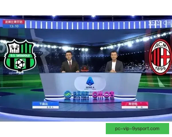 足球直播哪个频道最全权威观赛指南与平台推荐解析年度实用攻略