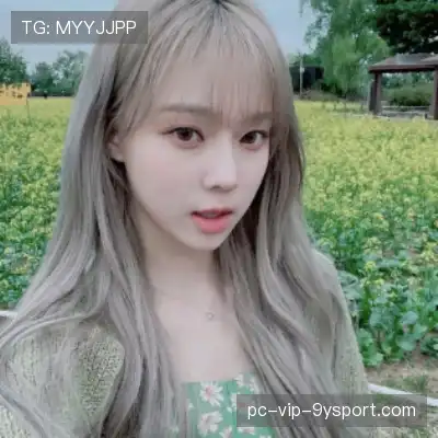 马丽菱